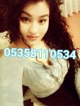 sisli escort sevgi